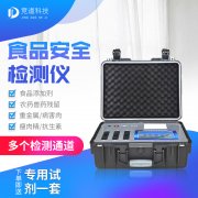 小龍蝦真的細菌超標嗎？